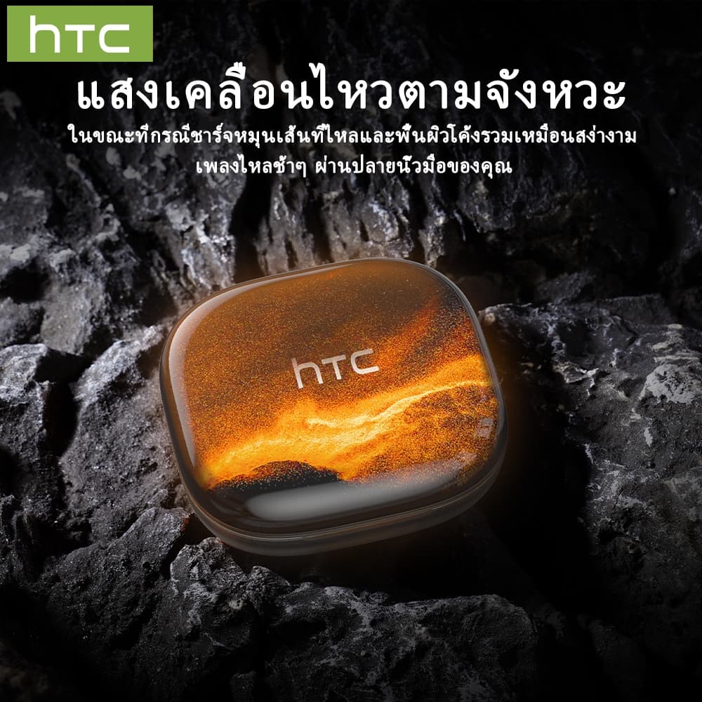 HTC NE10 AI ชุดหูฟังแปล หูฟังกีฬาเรืองแสงแบบทรายดูด HiFi สเตอริโอ Bluetooth 6.0 หูฟังไร้สาย FREE ของแจก รูปที่ 9