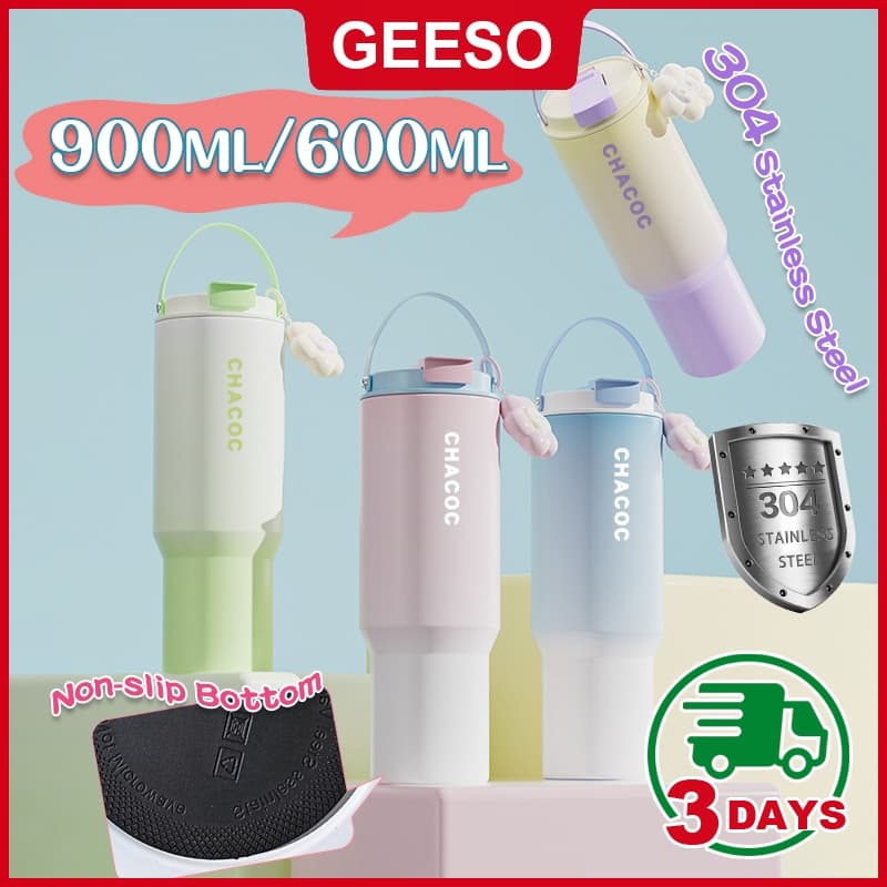 GEESO ถ้วยเก็บอุณหภูมิ ถ้วยน้ําถ้วยกาแฟฟางแบบพกพา 304 สแตนเลส สไตล์เรียบง่าย 600/900มล Tumbler 304 Stainless Steel Thermos Water Bottle With Handle 多巴胺保温杯 รูปที่ 1
