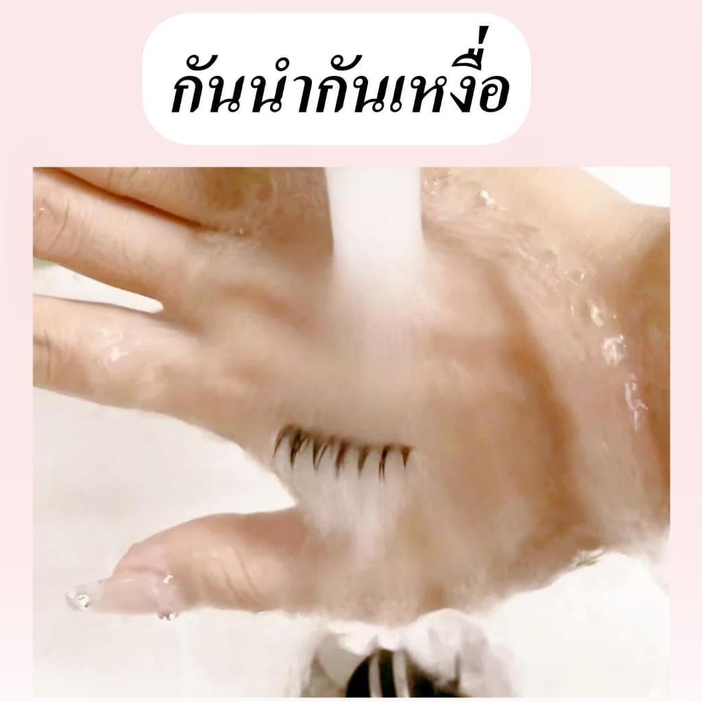 XIAOEMO ต่อขนตาปลอม ตัวเอง ไม่ต้องใช้กาว, ดูธรรมชาติติดทนนานกาวในตัวขนตาปลอมกา Large Capacity รูปที่ 8