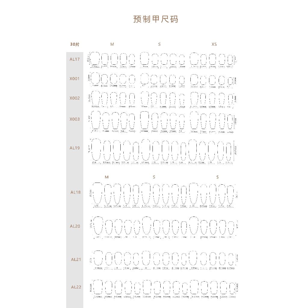 เล็บปลอมตาแมวการ์ตูน 10 ชิ้น สีแดง แฮนด์เมด เล็บเทียม รูปที่ 2