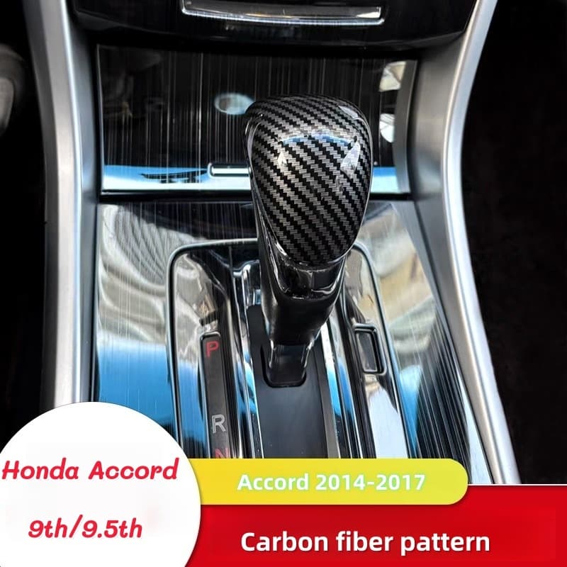 ฝาครอบหัวเกียร์สําหรับ Honda Accord 9th / 9.5 Gen อัพเกรดภายในคาร์บอนไฟเบอร์ รูปที่ 1