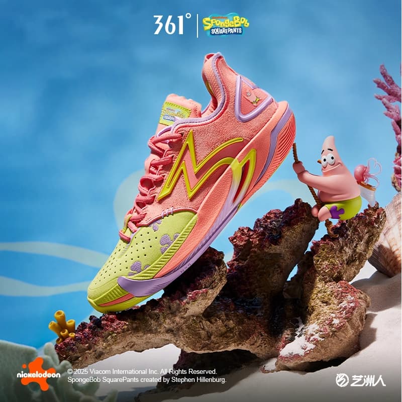 BIG3 6.0 Pro│รองเท้าบาสเก็ตบอลสำหรับผู้ชาย สไตล์ / ความร่วมมือกับ SpongeBob SquarePants ระบายอากาศได้ดี รองรับแรงกระแทกระดับมืออาชีพ 672531109 รูปที่ 8