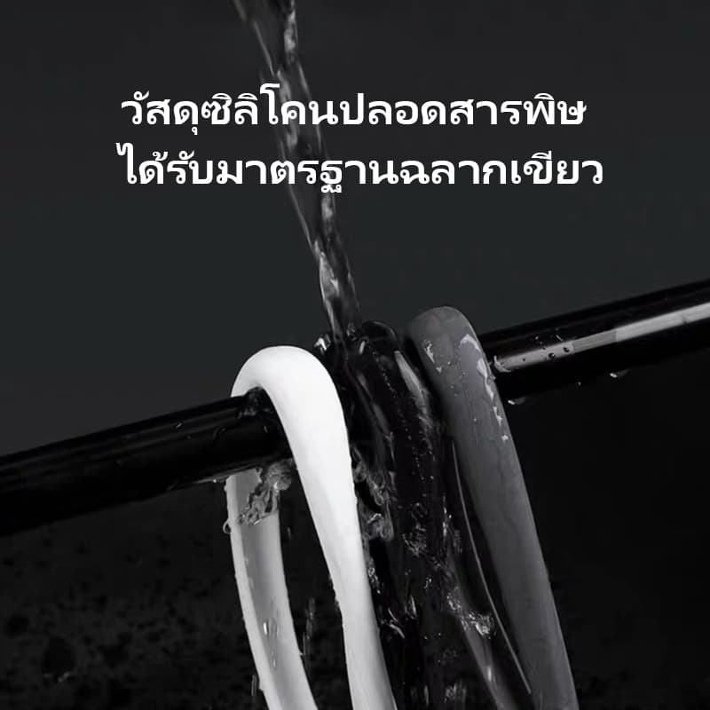 ใหม่ aion ut 2025 กรอบซิลิโคนป้องกันหน้าจอสีขาวสีดําภายในรถ AION UT อุปกรณ์เสริม รูปที่ 5