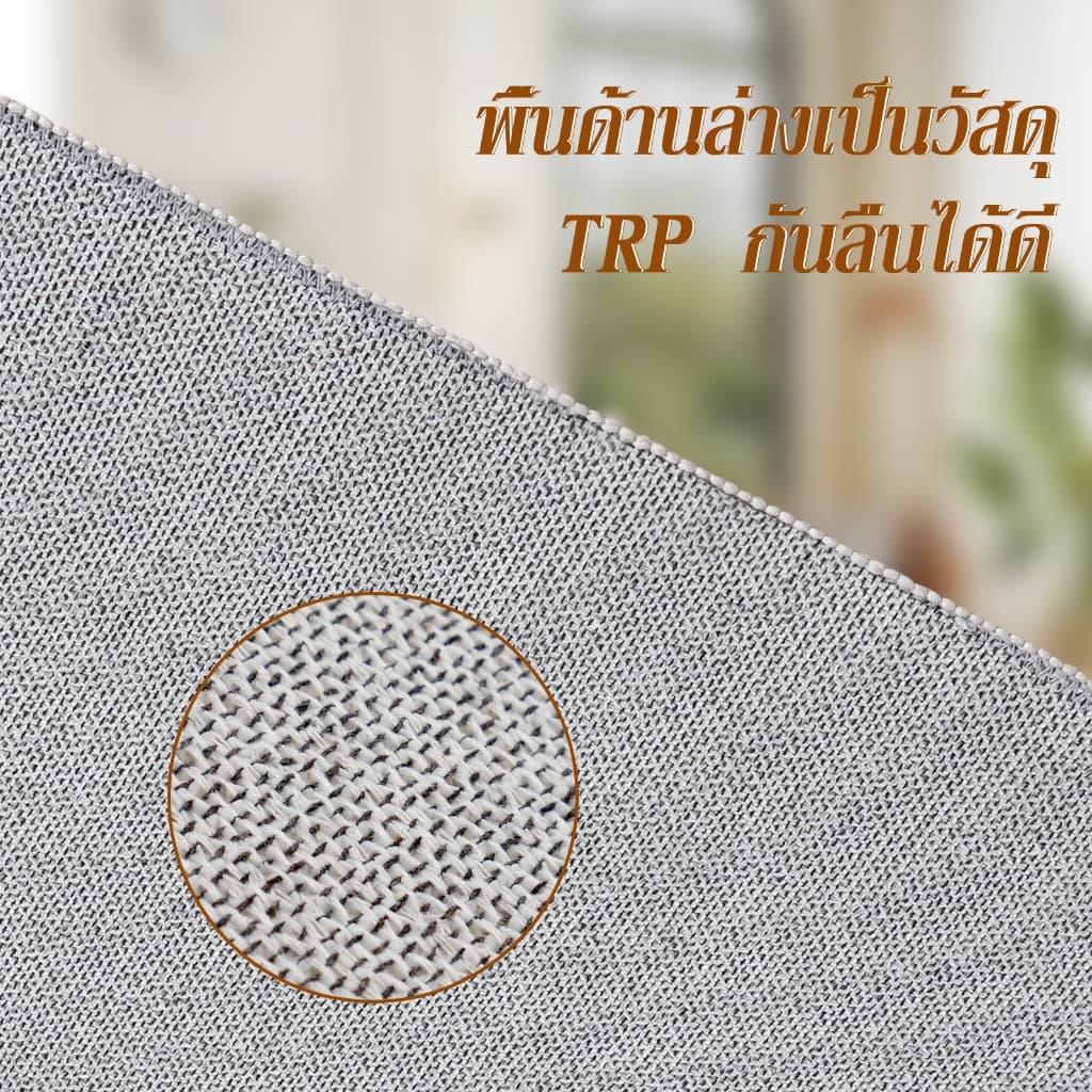 E MEIJIA พรมปูพื้น พรมนุ่มหนา พรหมปูพื้นห้อง พรมห้องนอน มินอมอล ห้องนั่งเล่น ทนทาน ทันสมัย รูปที่ 5