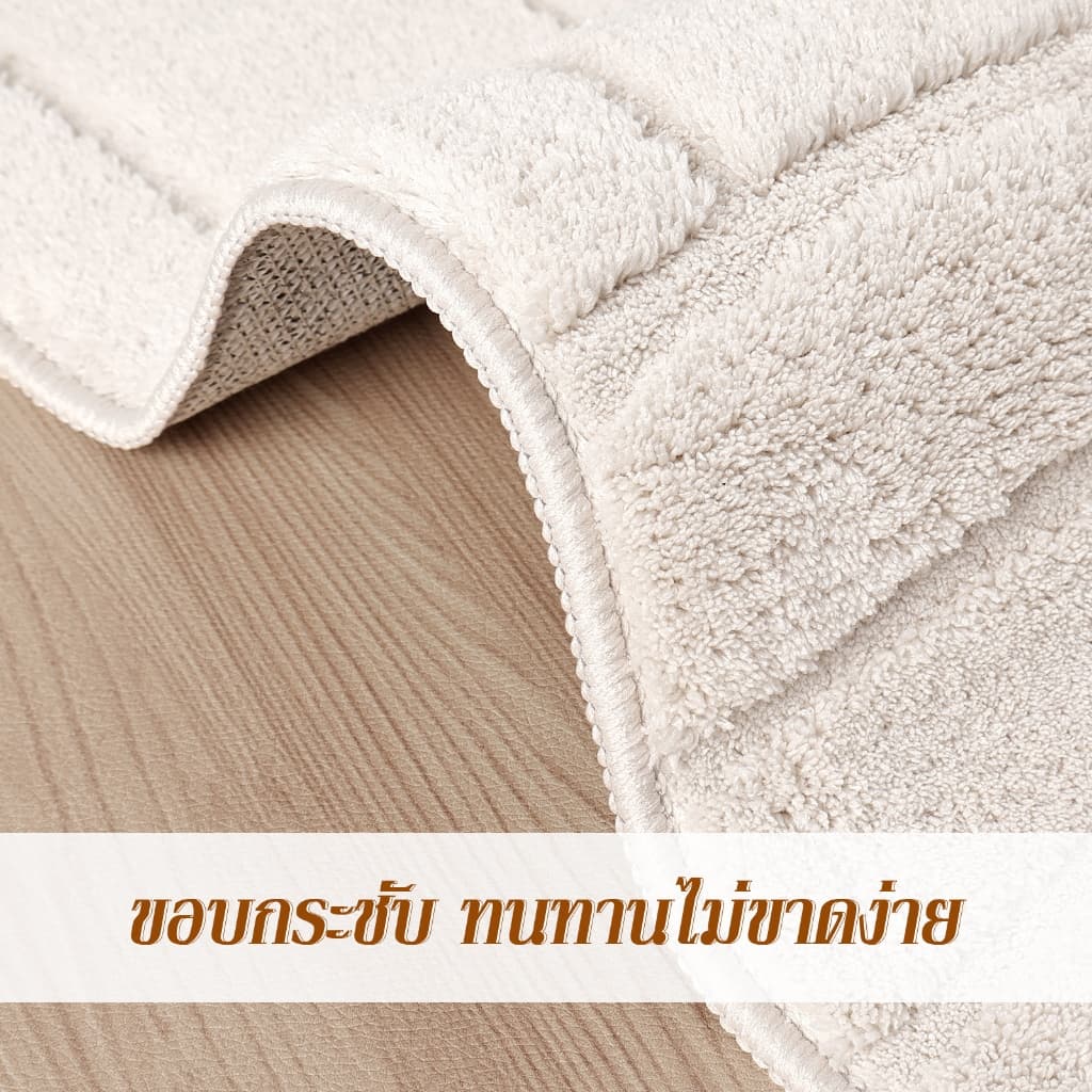 E MEIJIA พรมปูพื้น พรมนุ่มหนา พรหมปูพื้นห้อง พรมห้องนอน มินอมอล ห้องนั่งเล่น ทนทาน ทันสมัย รูปที่ 7