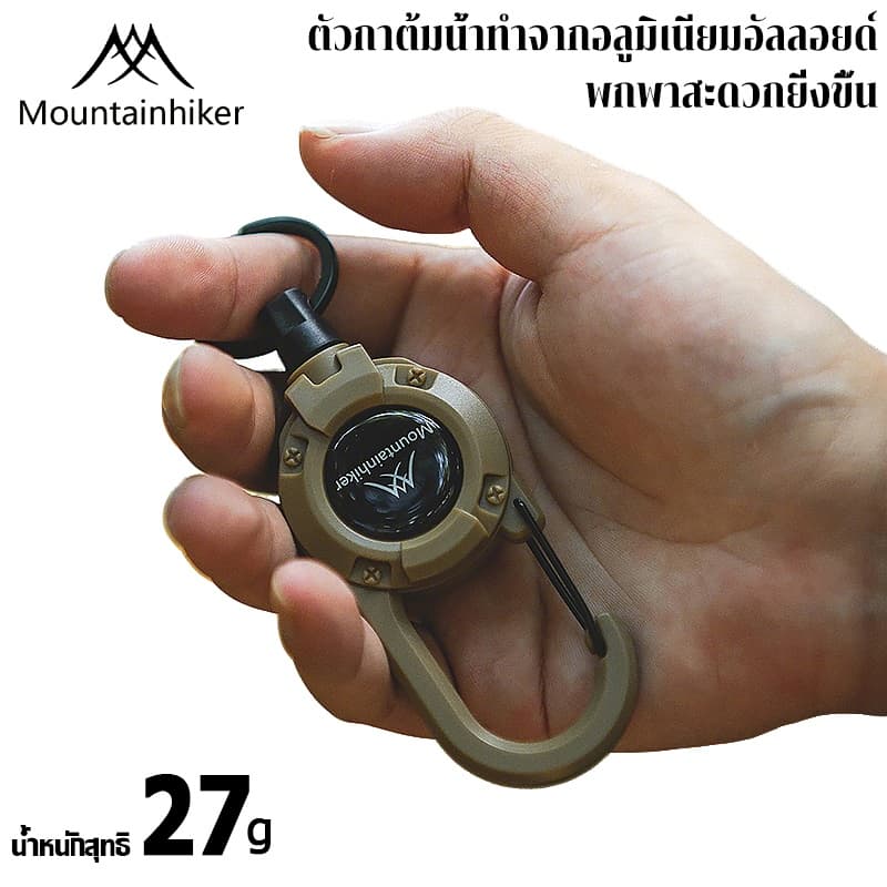 Mountainhiker หัวเข็มขัดยืดหด หัวเข็มขัดลวดเหล็ก 60cm ยืดหยุ่น ใช้งานง่ายสำหรับการตั้งแคมป์และปีนเขา รูปที่ 4