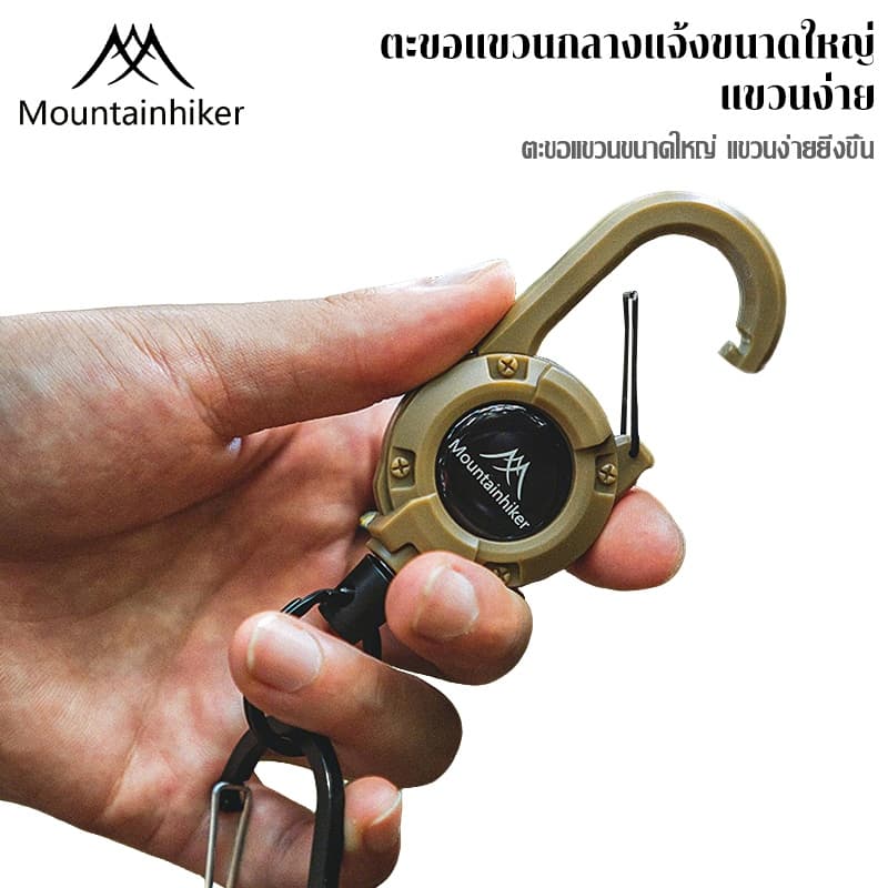 Mountainhiker หัวเข็มขัดยืดหด หัวเข็มขัดลวดเหล็ก 60cm ยืดหยุ่น ใช้งานง่ายสำหรับการตั้งแคมป์และปีนเขา รูปที่ 2