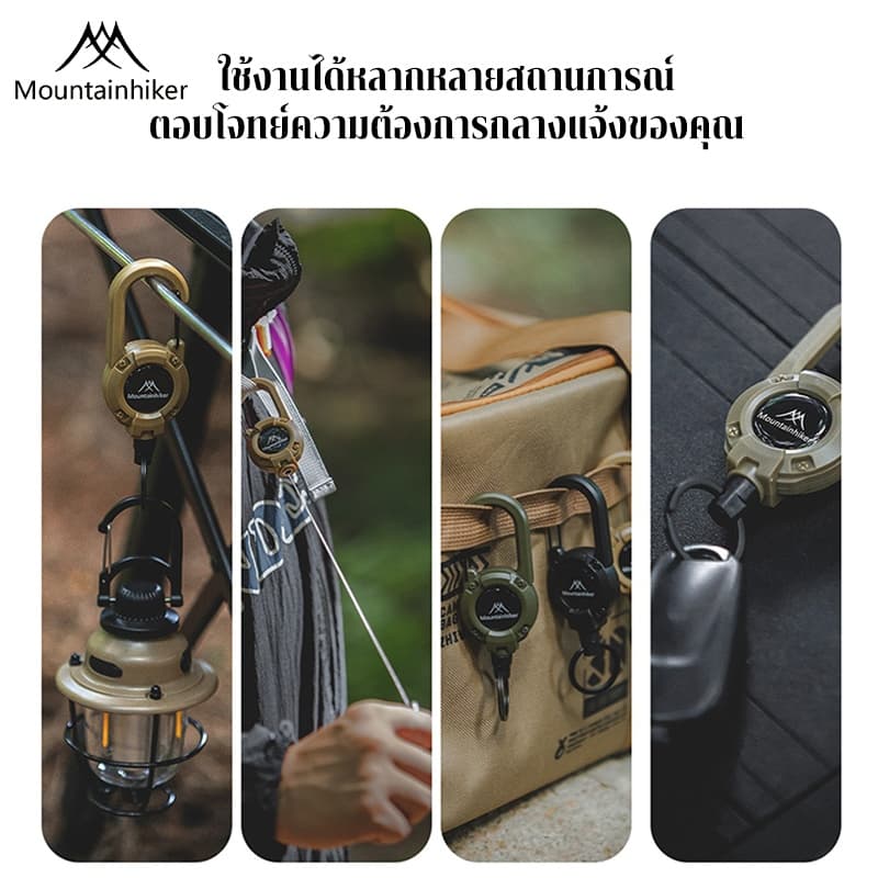 Mountainhiker หัวเข็มขัดยืดหด หัวเข็มขัดลวดเหล็ก 60cm ยืดหยุ่น ใช้งานง่ายสำหรับการตั้งแคมป์และปีนเขา รูปที่ 3
