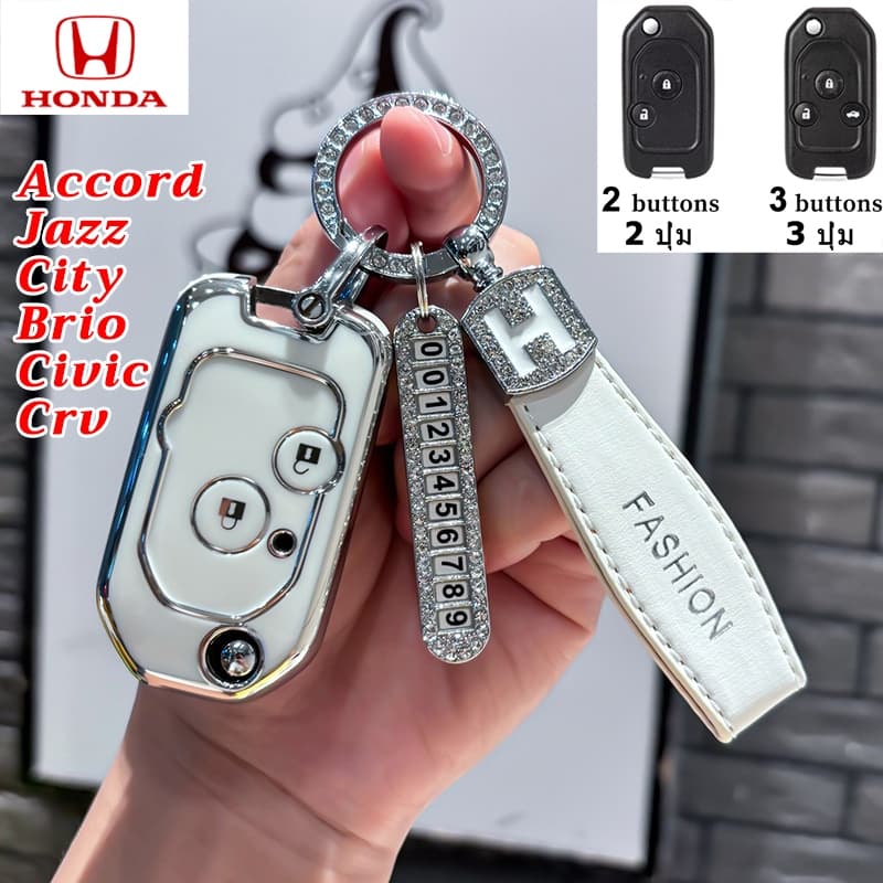 Civic FD CRV G3 City 2012 2013 Accord G8 Honda flip Key remote case Mobilio Jazz GE Insight 2011 Stream Brio Freed Odyssey พับกุญแจรถ รูปที่ 1