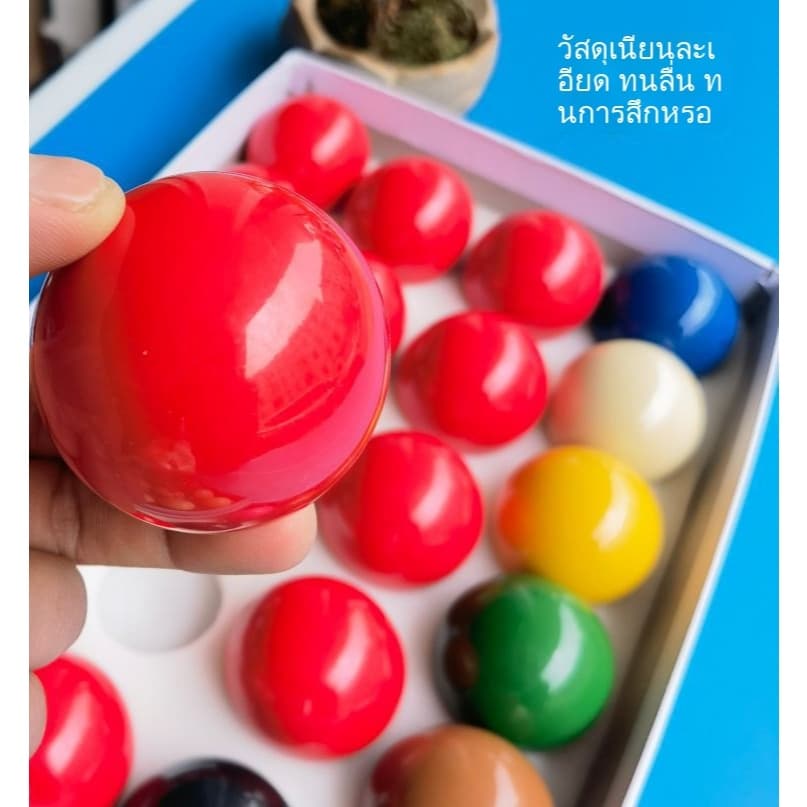 ชุดบิลเลียดสนุกเกอร์ 22 ลูก มาตรฐานมืออาชีพ 52.5mm ขวัญสำหรับผู้ชาย กล่องเก็บของแข็ง รูปที่ 3
