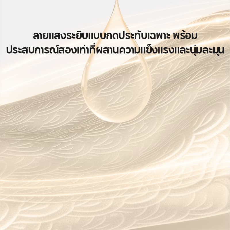 Botare กระดาษเช็ดครัวแบบติดผนังถอดได้ ซึมซับน้ำมันและน้ำได้ดี 2 ชั้น 3200 แผ่น 223*200mm รูปที่ 4