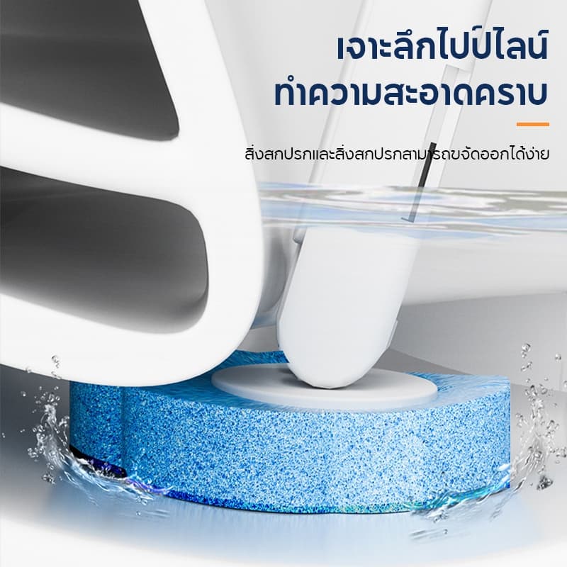 MUSJOS ติดตั้งบนผนัง มีน้ำยาในตัว แปรงขัดชักโครก แปรงขัดห้องน้ำ แปรงขัดส้วม แปรงล้างชักโครก เปลี่ยนหัวแปลงได้ รูปที่ 3