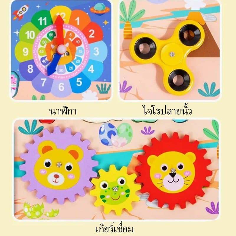 ของเล่นไม้ การศึกษาปฐมวัยมัลติฟังก์ชั่นลอการิทึมบอร์ดเด็กรูปร่างความรู้ความเข้าใจจับคู่ปริศนาจิ๊กซอว์ตัวเลขของเล่นเพื่อการศึกษาอายุ1-8 รูปที่ 4