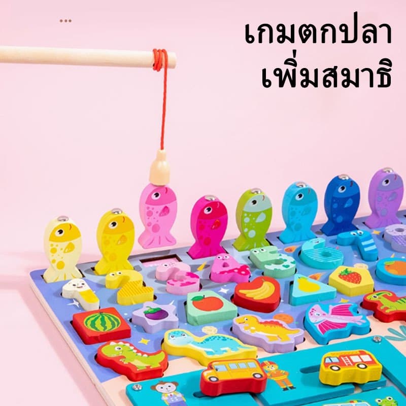 ของเล่นไม้ การศึกษาปฐมวัยมัลติฟังก์ชั่นลอการิทึมบอร์ดเด็กรูปร่างความรู้ความเข้าใจจับคู่ปริศนาจิ๊กซอว์ตัวเลขของเล่นเพื่อการศึกษาอายุ1-8 รูปที่ 5