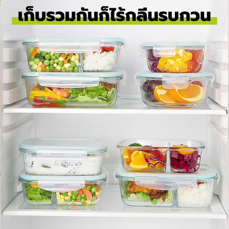 GREENIKA กล่องแก้วเก็บอาหาร ถนอมอาหาร ฝาล็อค2ชั้น มีซีลยางกันรั่วซึม ใช้ในตู้เย็นได้และเข้าไมโครเวฟได้ รูปที่ 4