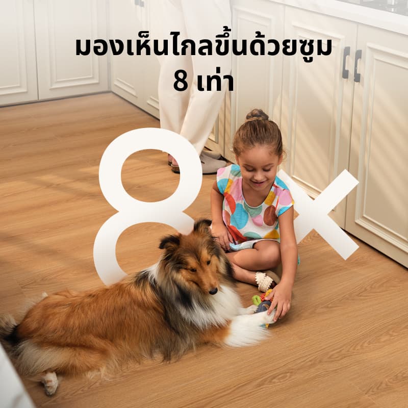 ANKER eufy Security โดยกล้องในร่ม Anker S350, กล้องวงจรปิดความปลอดภัย 4K UHD พร้อม 360° ซูม Pan-Tilt 8X, AI Tracking Wifi Dual Cam, จอภาพสัตว์เลี้ยง/เด็ก, การมองเห็นได้ในเวลากลางคืน, เสียง 2 ทาง รูปที่ 3
