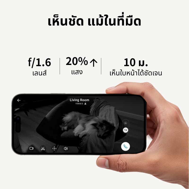 ANKER eufy Security โดยกล้องในร่ม Anker S350, กล้องวงจรปิดความปลอดภัย 4K UHD พร้อม 360° ซูม Pan-Tilt 8X, AI Tracking Wifi Dual Cam, จอภาพสัตว์เลี้ยง/เด็ก, การมองเห็นได้ในเวลากลางคืน, เสียง 2 ทาง รูปที่ 6
