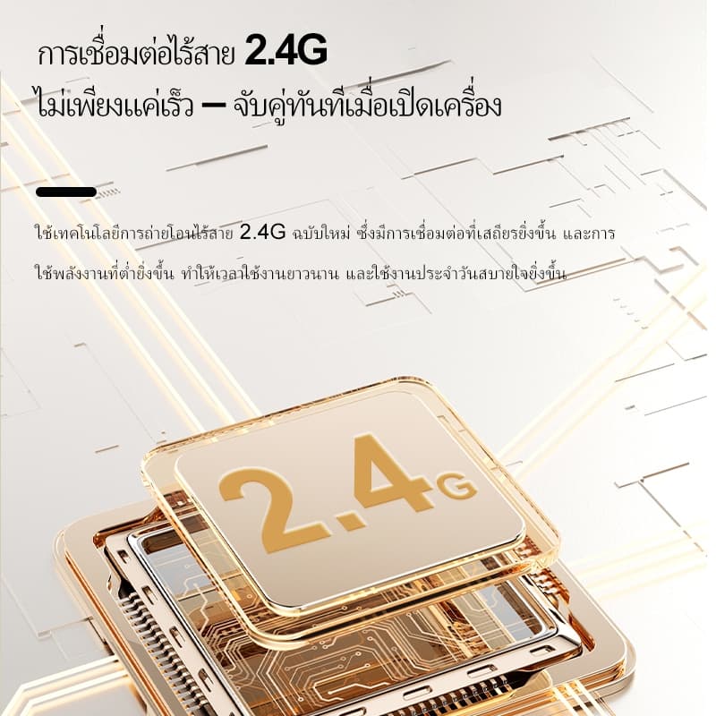 SHIDU 10W Wireless Voice Amplifierไร้สายไมค์ช่วยสอน มัคคุเทศก์ โทรโข่งไมค์สอน ลําโพงช่วยสอนไมค์สอน รูปที่ 4