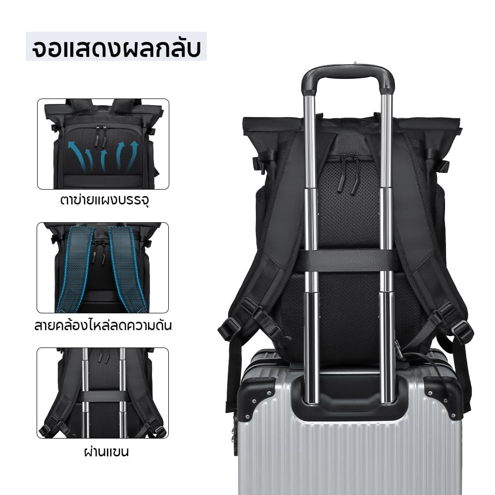 FULL DESIGN กระเป๋า เป้ สําหรับผู้ชาย ใส่แล็ปท็อป กันน้ํา ออกแบบเต็มตัว 26L สําหรับทํางาน โรงเรียน รูปที่ 7
