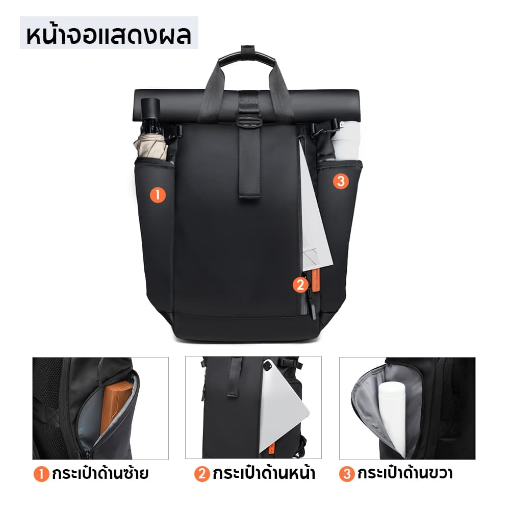 FULL DESIGN กระเป๋า เป้ สําหรับผู้ชาย ใส่แล็ปท็อป กันน้ํา ออกแบบเต็มตัว 26L สําหรับทํางาน โรงเรียน รูปที่ 3