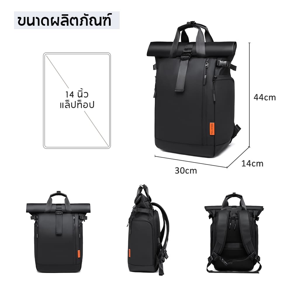 FULL DESIGN กระเป๋า เป้ สําหรับผู้ชาย ใส่แล็ปท็อป กันน้ํา ออกแบบเต็มตัว 26L สําหรับทํางาน โรงเรียน รูปที่ 9