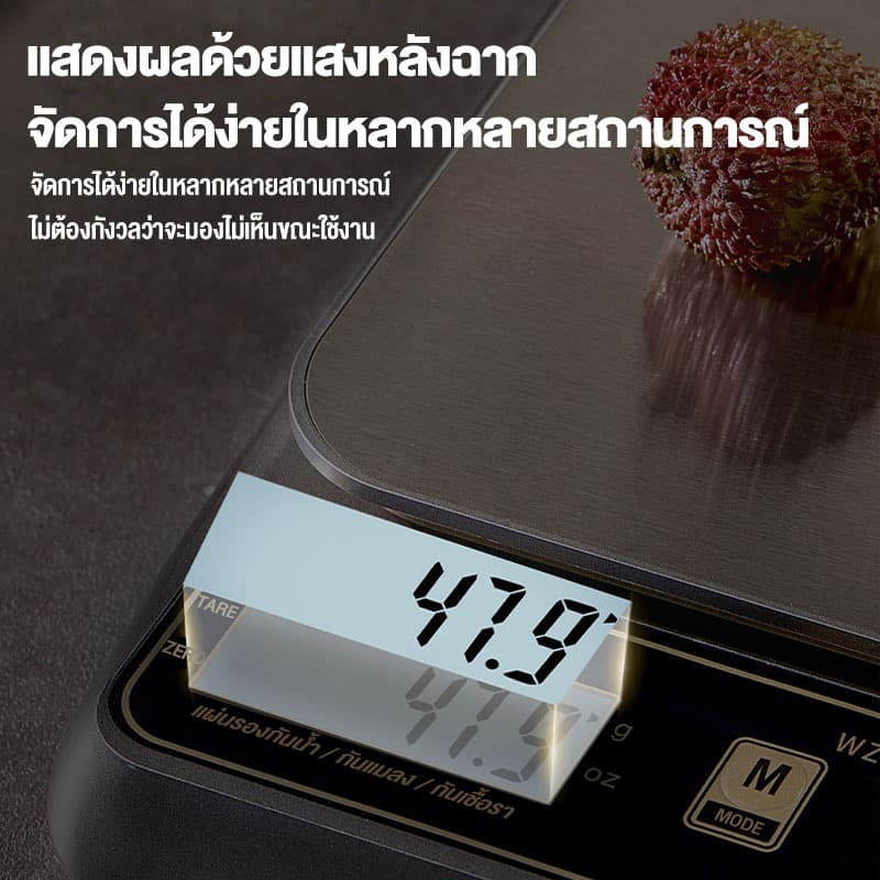 เครื่องชั่งครัวกันน้ํา อเนกประสงค์ชาร์จ/ปลั๊กอิน/แบตเตอรี่เครื่องชั่งอิเล็กทรอนิกส์สแตนเลส5กิโลกรัม10กิโลกรัมเครื่องชั่งอาหาร0.1กรัมที่มีหน้าจอแสงสว่างจัดส่งภายใน24ช รูปที่ 6