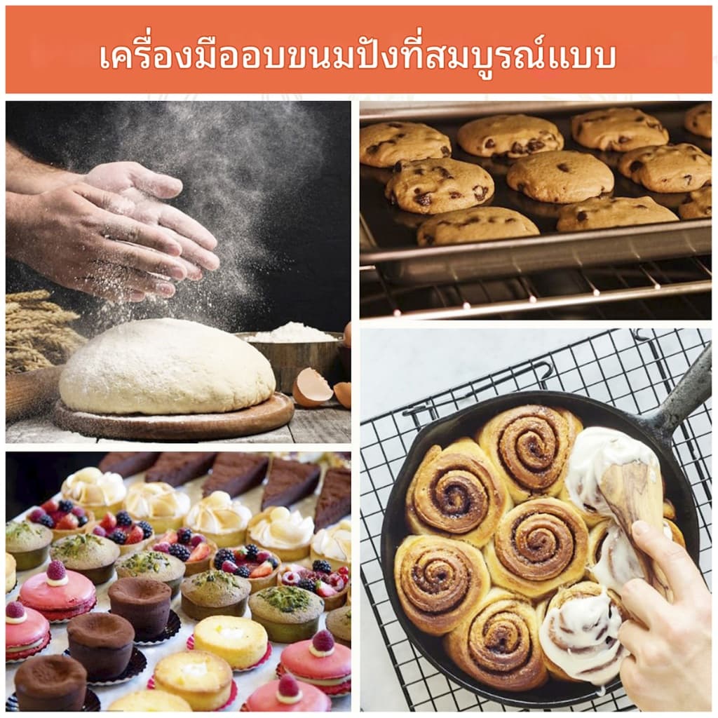 900ML Sourdough Starter Jar Kit Sourdough Starter Kit 30oz แก้วใส ถ้วยปากกว้างพร้อมฝาปิดไม้ รูปที่ 7