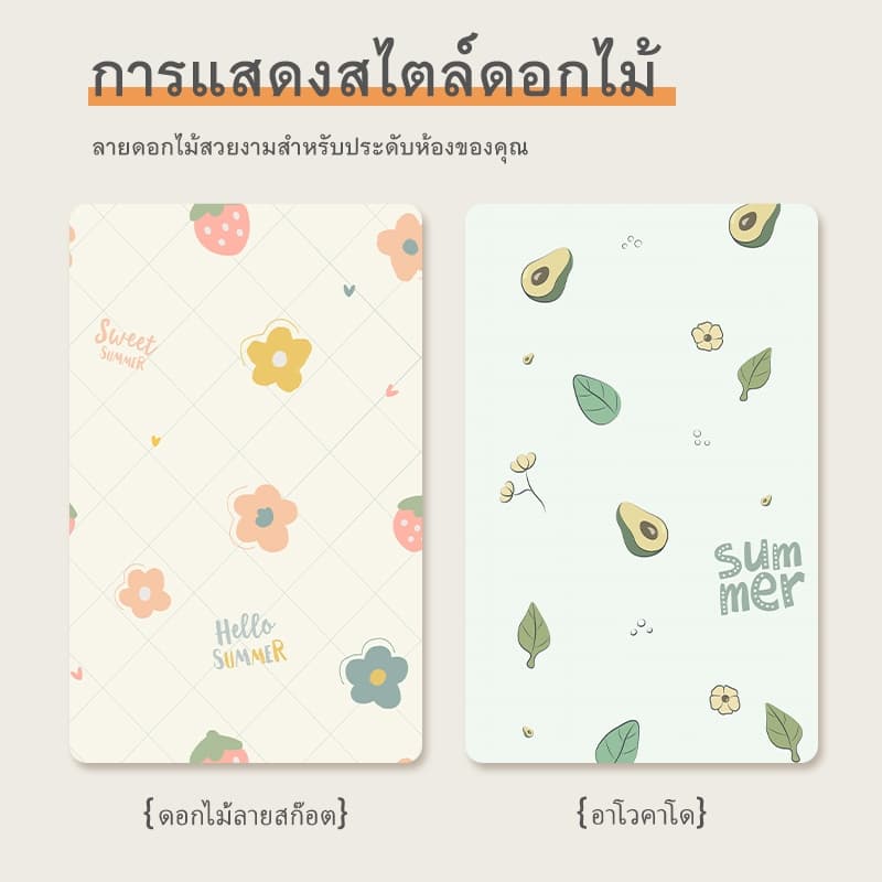 FDM ผ้าม่านตีนตุ๊กแก ลายการ์ตูน ม่านประตู ผ้ากั้นห้อง บังแดด พรางสายตาสนิท ตกแต่งห้อง รูปที่ 8