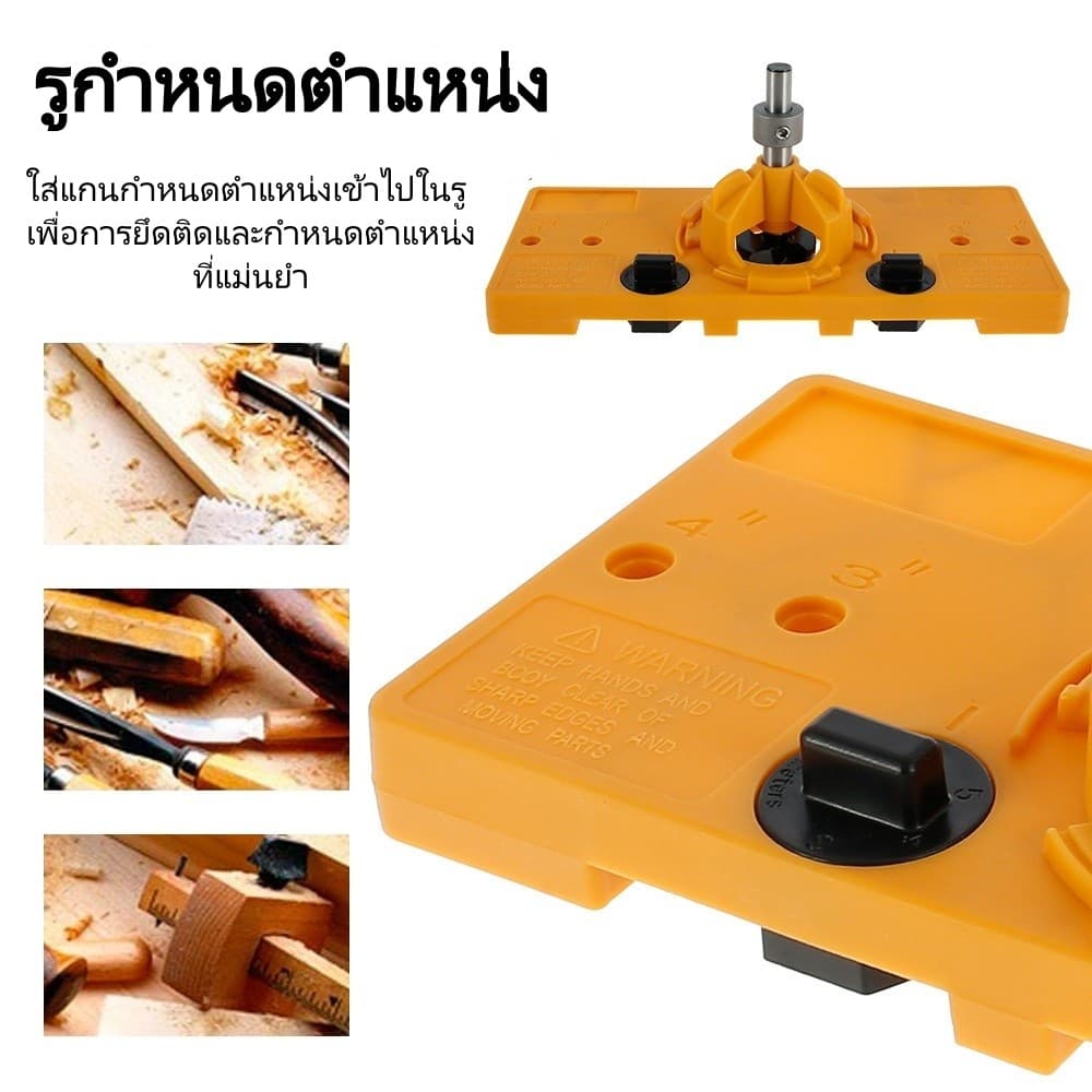 35มิลลิเมตรปกปิดบานพับจิ๊กชุดความแม่นยําสูงเจาะ ล โอเอเตอร์ ชุดหลุมเจาะคู่มืองานไม้เครื่องมือ ทําเอง รูปที่ 4