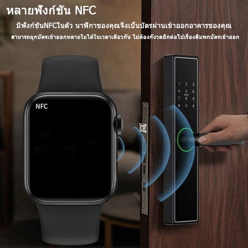 Sorf X10s 2.04" สมาร์ทวอทช์ หน้าจอใหญ่ชัดเจน รองรับภาษาไทยเต็มรูปแบบ + AI อัจฉริยะในตัว กันน้ำ IP67 โทรได้สด ๆ นาฬิกาวิ่งสมาร์ท ใช้งานครบจบในเรือนเดียว รูปที่ 6