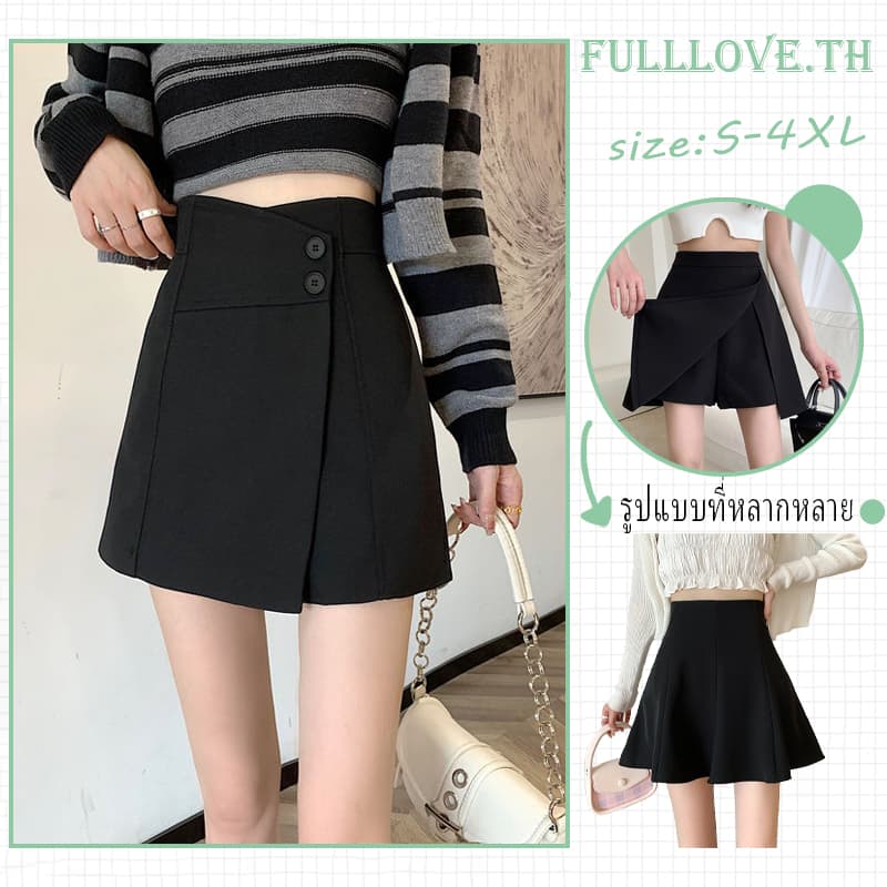 Fulllove หญิง เอวสูง การทำตัวให้ผอม ขอบเอวยางยืด สวมใส่สบาย ผ้าดี เซ็กซี่ สีทึบ กระโปรงคลุมสะโพก รูปที่ 9