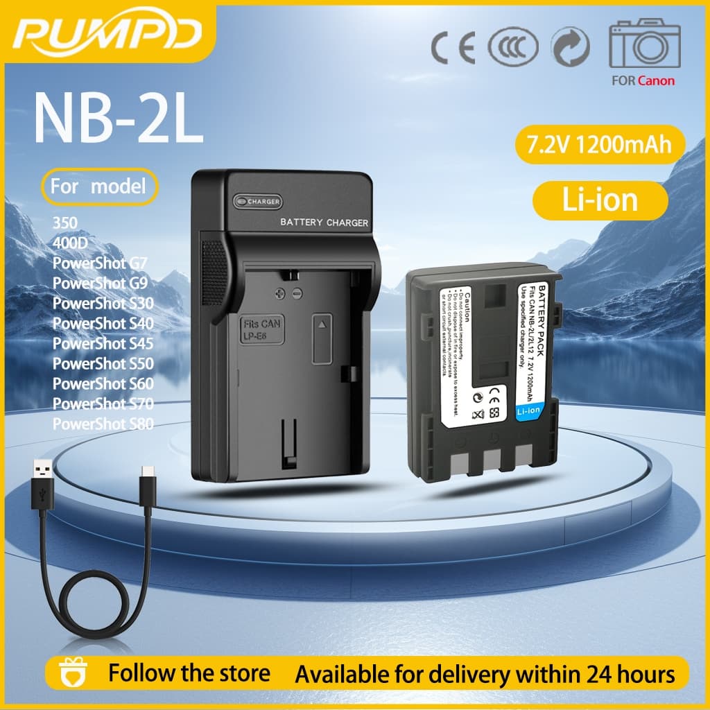 PUMPD NB-2L แบตเตอรี่กล้องเหมาะสําหรับ Canon 350D 400D S30 S45 S50 S60 S70 G7 G9 ที่ชาร์จกล้อง รูปที่ 1