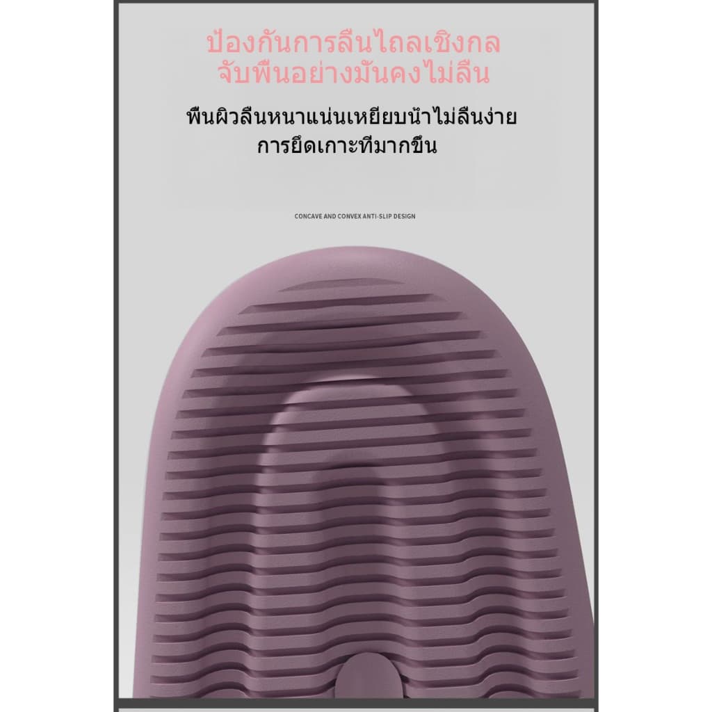 Chao Soft-Soled Sandals ทนทานต่อการลื่น มั่นใจไม่มีกลิ่น สบายๆ ใส่ได้ทั้งกลางแจ้งและในร่ม รูปที่ 8
