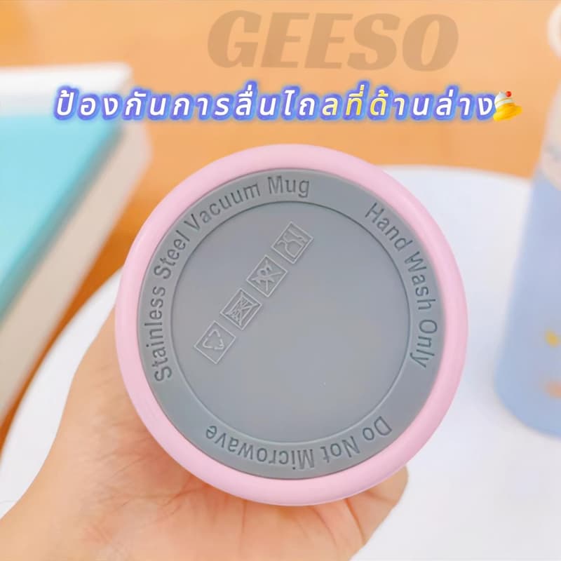 GEESO กระติกน้ำเด็ก แก้วเก็บความร้อนและเย็นพร้อมหลอด แก้วน้ำขนาด 350/450 มล. สำหรับเด็กและนักเรียน กระติกน้ำลายการ์ตูน Cute Bear Thermos Bottle Thermal Flask Vacuum Flask 小熊保温杯 รูปที่ 7