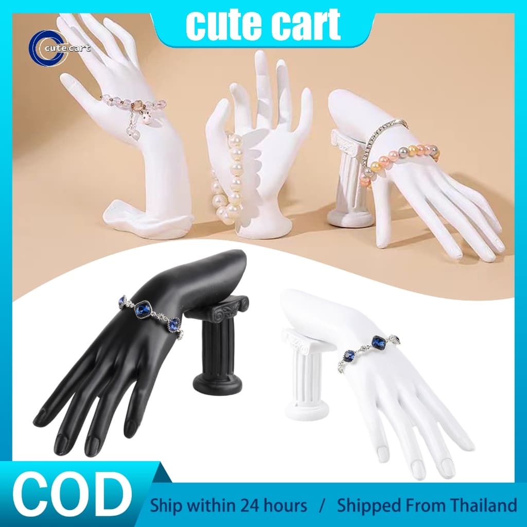 Creative Resin Hand Mannequin – ขาตั้งแสดงเครื่องประดับและที่วางจัดเก็บสําหรับแหวน, สร้อยข้อมือ, นาฬิกา, กําไลข้อมือ, เหมาะสําหรับร้านเครื่องประดับ, ร้าน Windows, ร้านเสริมสวย & Home Organization รูปที่ 1