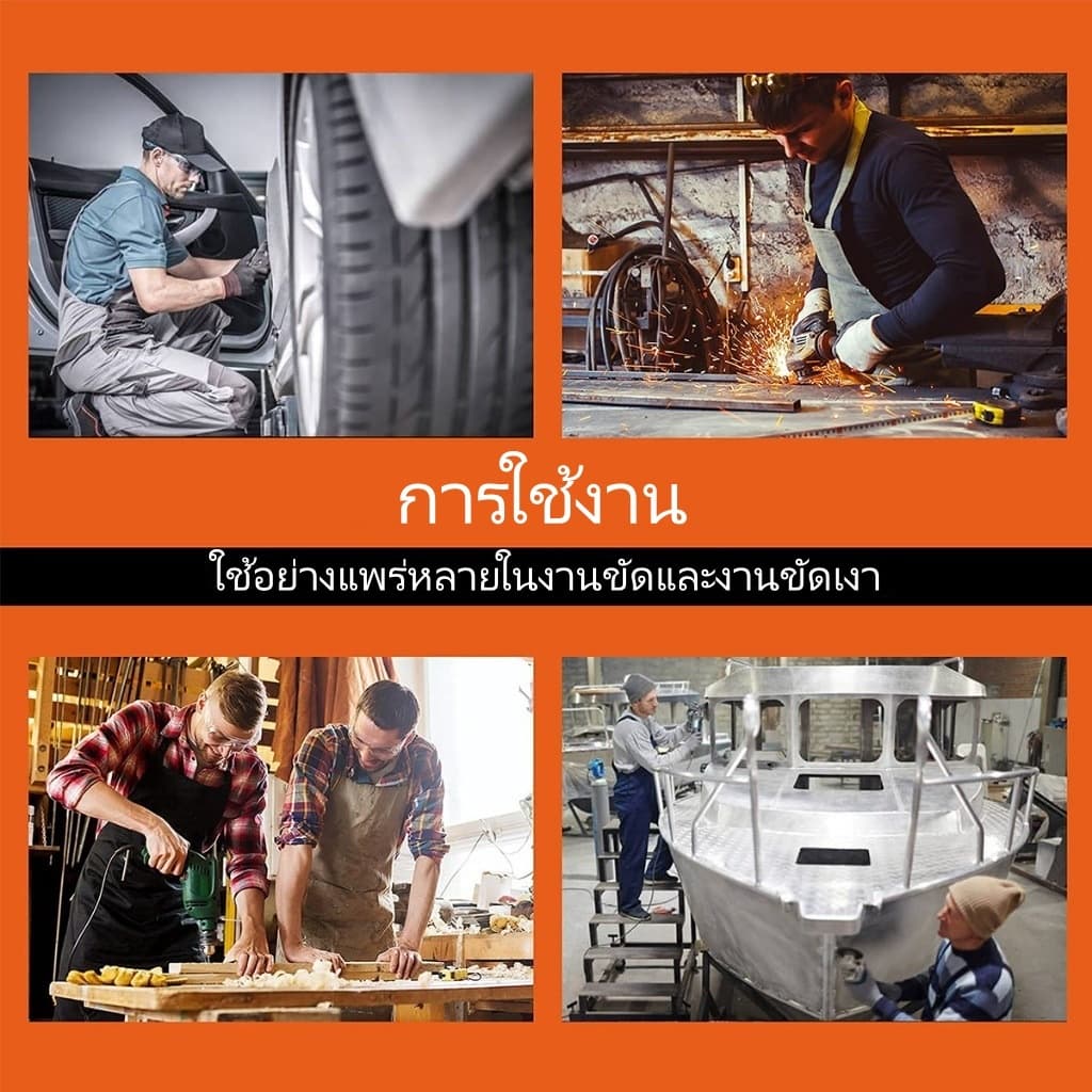 แผ่นขัดทราย 2 นิ้ว อลูมินา เบอร์ 80-3000 แผ่นกระดาษทรายเปลี่ยนเร็ว สำหรับงานขัด รูปที่ 6