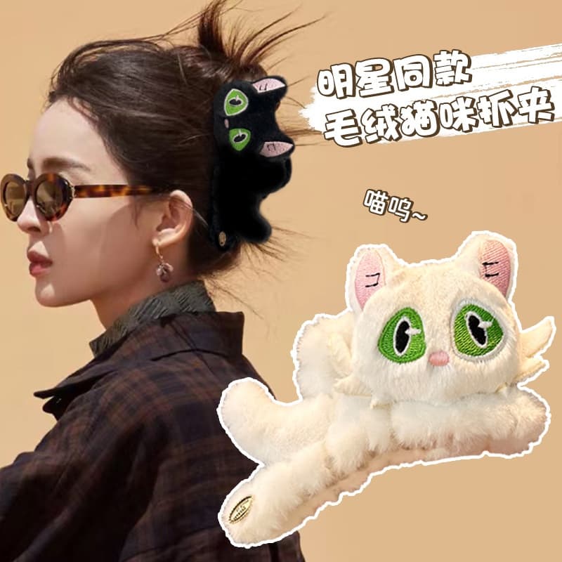 กิ๊บติดผมผ้ากำมะหยี่แมวดำ ดีไซน์น่ารัก กิ๊บหนีบผม แผ่นใหญ่สำหรับผู้หญิง กิ๊บฉลาม กิ๊บติดผม ที่คาดผมด รูปที่ 2