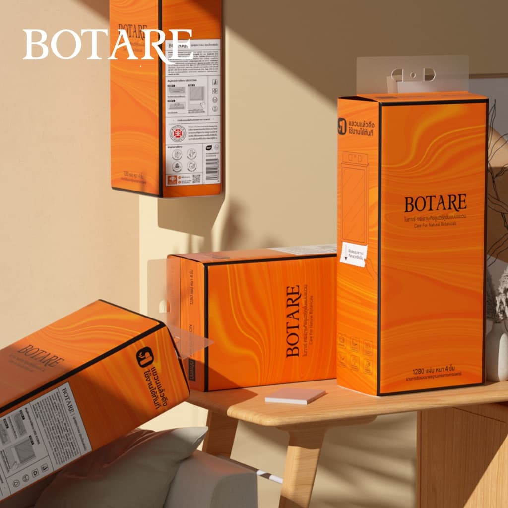 Botare CHEERFUL GB/T 20808 ทิชชู่แบบดึงแขวนได้ ดีลักซ์ คอมฟอร์ท กระดาษทิชชู่ หนา 4 ชั้น 1280 แผ่น รูปที่ 3