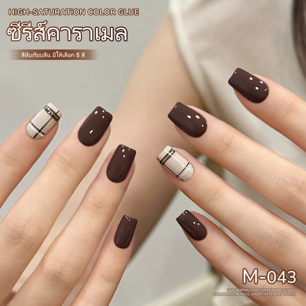 XEIJAYI 15 มล. ยาทาเล็บเจล สีน้ำตาลกาแฟอุ่นใหม่ ติดทนนาน ทนทาน เหมาะสำหรับร้านทำเล็บ รูปที่ 7