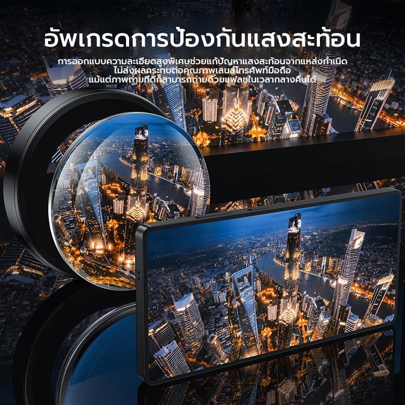 Samsung S26Ultra S25Ultra S24Ultra S25FE S23Ultra ฟิล์มกระจกนิรภัย เลนส์กล้องกันรอยขีดข่วน ขอบบาง ตัวป้องกันเลนส์ ฝาครอบกล้องสําหรับ รูปที่ 4