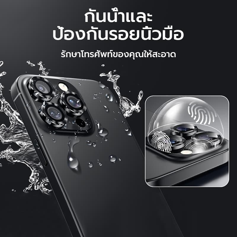 Samsung S26Ultra S25Ultra S24Ultra S25FE S23Ultra ฟิล์มกระจกนิรภัย เลนส์กล้องกันรอยขีดข่วน ขอบบาง ตัวป้องกันเลนส์ ฝาครอบกล้องสําหรับ รูปที่ 9