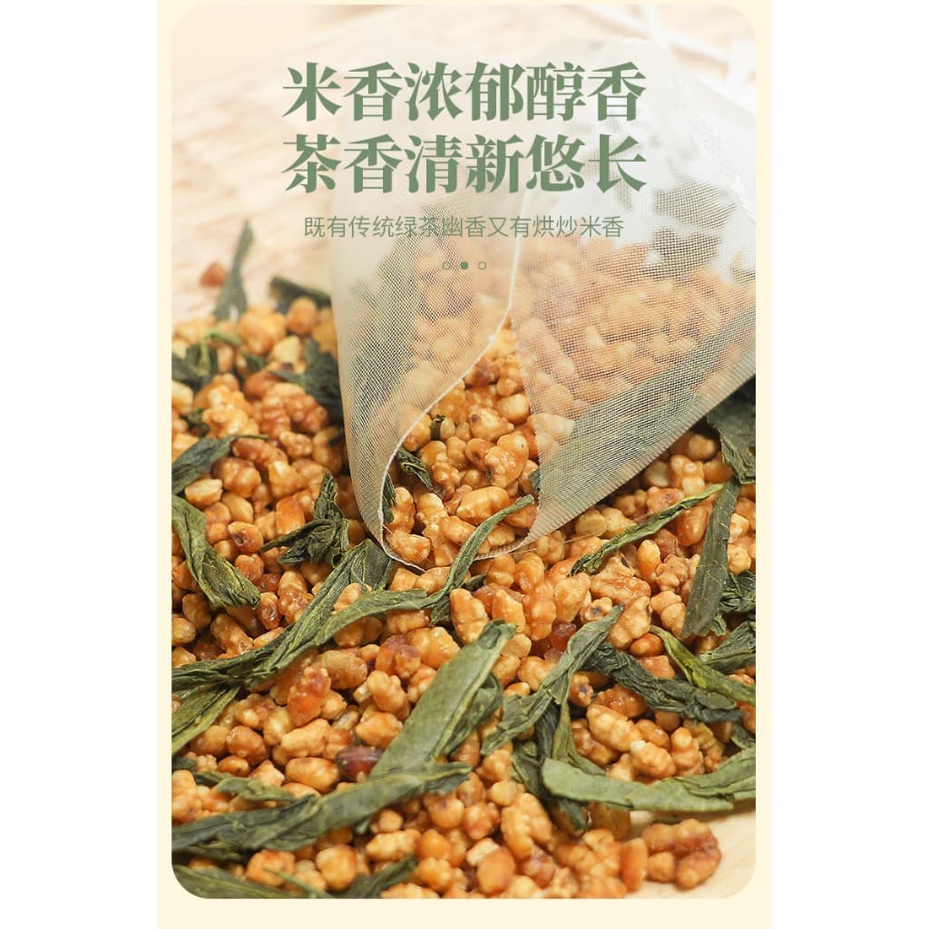 ชาเก็นไมฉะญี่ปุ่น แพ็กใหญ่ 250g - ชาเขียวผสมข้าวคั่วอบกรอบ ซองดิปเดียว หอมสุดคุ้ม ราคาพิเศษ รูปที่ 7