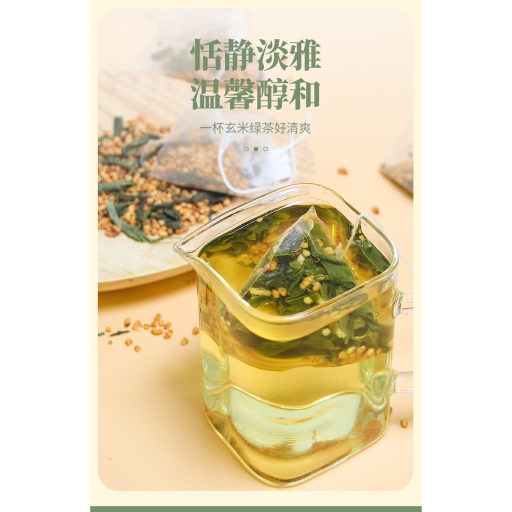 ชาเก็นไมฉะญี่ปุ่น แพ็กใหญ่ 250g - ชาเขียวผสมข้าวคั่วอบกรอบ ซองดิปเดียว หอมสุดคุ้ม ราคาพิเศษ รูปที่ 6