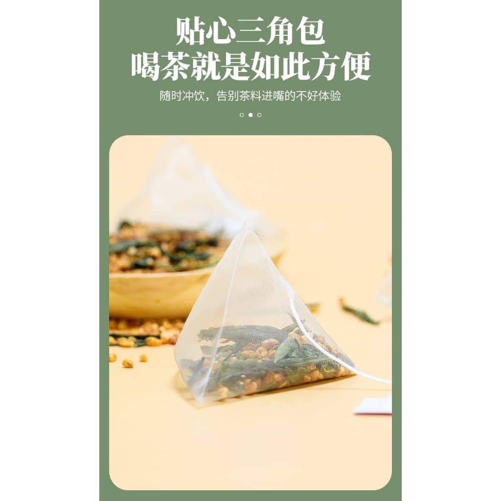 ชาเก็นไมฉะญี่ปุ่น แพ็กใหญ่ 250g - ชาเขียวผสมข้าวคั่วอบกรอบ ซองดิปเดียว หอมสุดคุ้ม ราคาพิเศษ รูปที่ 8