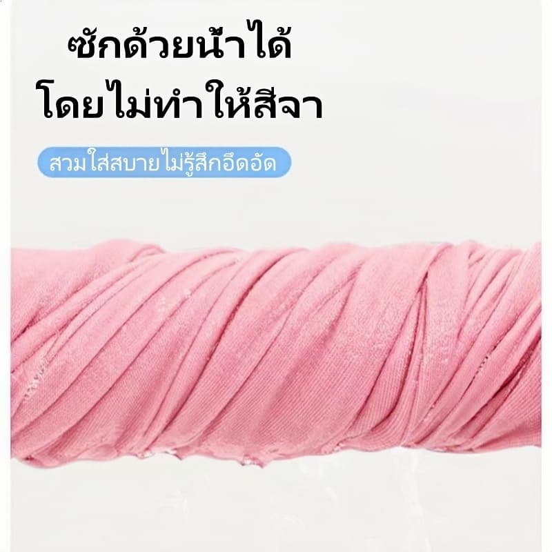 เสื้อยืดลายตัวละคร Gojo Satoru สไตล์การต่อสู้ Jiu-Jitsu ทำจากผ้าฝ้ายแท้ รูปที่ 9