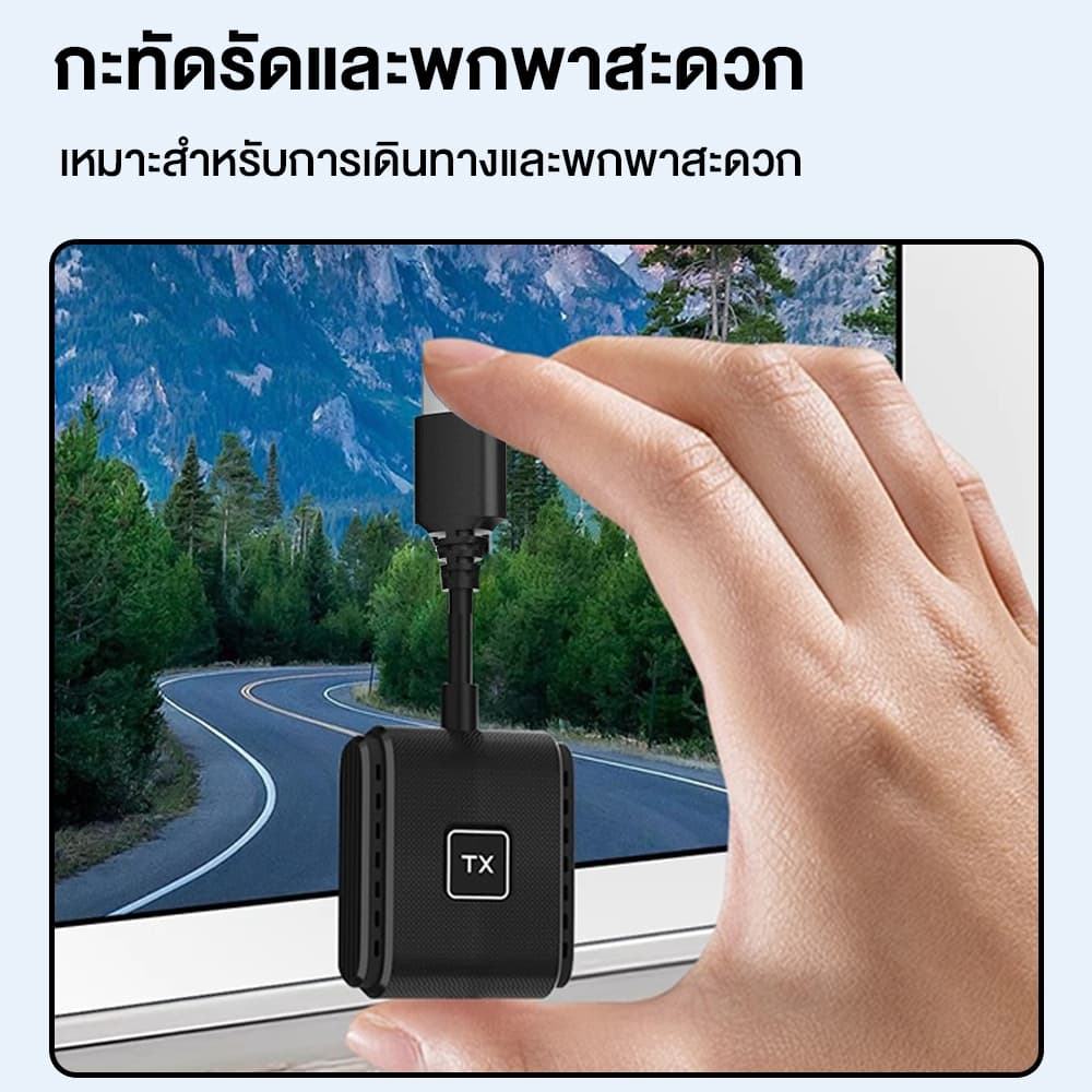 ตัวรับสัญญาณเครื่องส่งสัญญาณ HDMI ไร้สาย HD 1080P สําหรับ Screen Mirroring to TV/คอมพิวเตอร์ รูปที่ 8