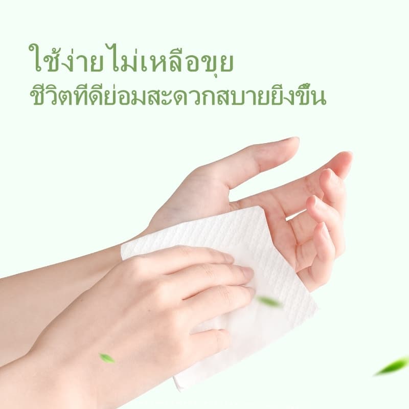 กระดาษทิชชู่แบบพกพา BOTARE 60 แพ็ค เนื้อนุ่มพิเศษ ทำจากเยื่อไม้บริสุทธิ์ 100% ไม่ทำร้ายผิว กลิ่นหอมอ่อนๆ ขนาดกระทัดรัด พกพาง่าย รูปที่ 8
