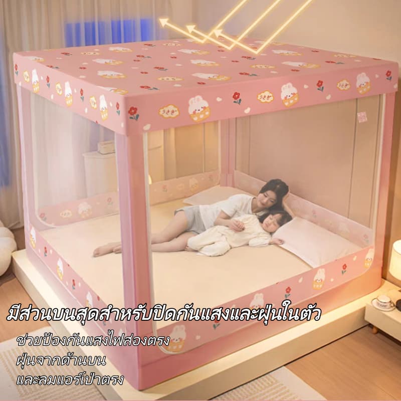 YANYANGTIAN ตาข่ายกันยุง มุ้งสามประตู ป้องกันการตกของทารก ปกป้องความเป็นส่วนตัว พร้อมผ้าม่านเตียง รูปที่ 3