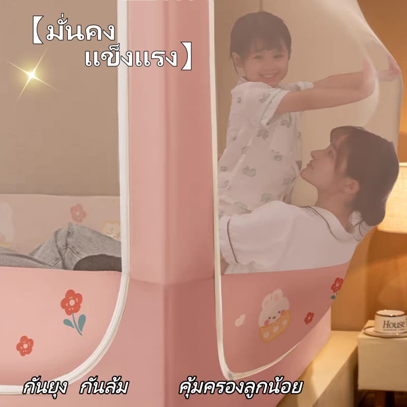 YANYANGTIAN ตาข่ายกันยุง มุ้งสามประตู ป้องกันการตกของทารก ปกป้องความเป็นส่วนตัว พร้อมผ้าม่านเตียง รูปที่ 4