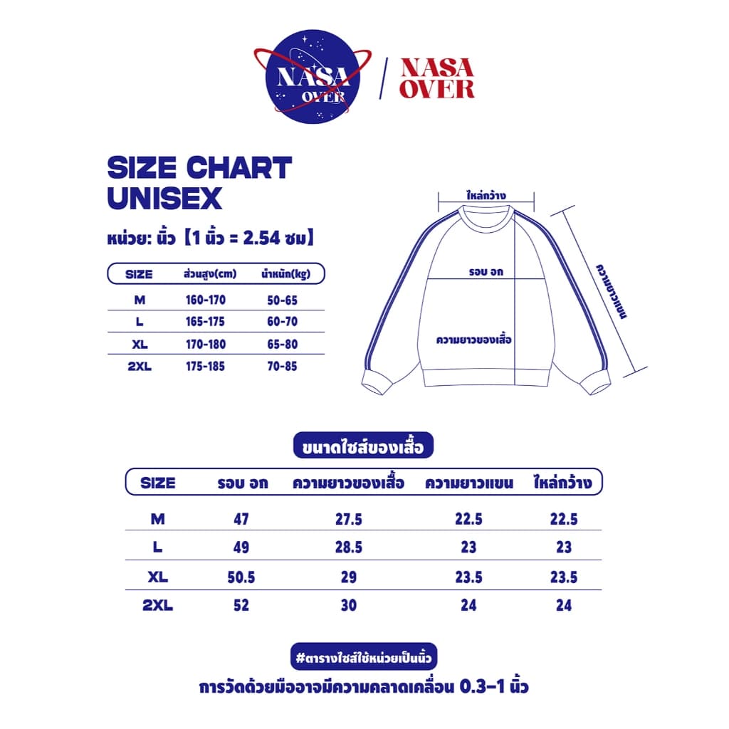 NASA ฤดูใบไม้ร่วง ลำลอง แขนยาว ยูนิเซ็กส์ วินเทจ แมวดำ ‍⬛ ลาย หลวม ลำลอง สเวตเตอร์คอกลมYG1184 รูปที่ 6